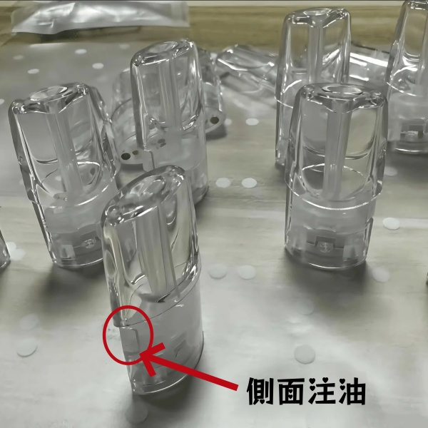 SP2S空煙彈1.6ML|通用一代主機|白底陶瓷芯|台灣現貨速發